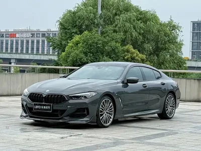 BMW 8 Series