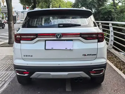 Changan CS35PLUS