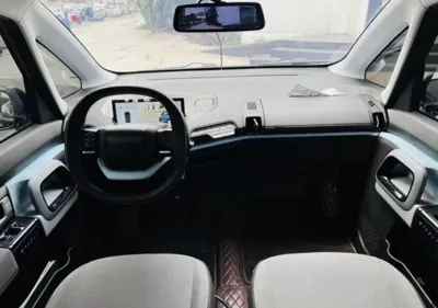 Baojun E300
