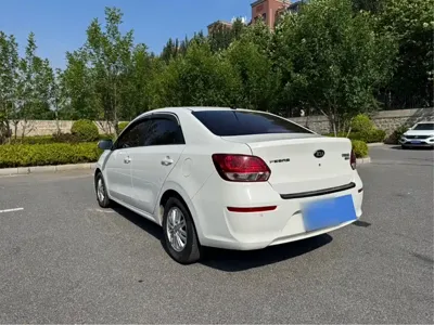 Kia Huanchi