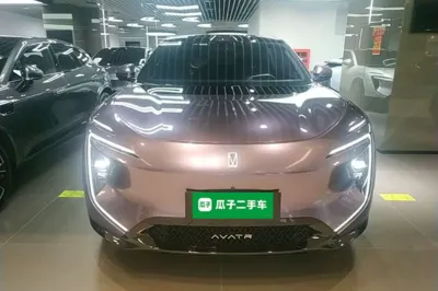 Avatr 07