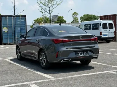 Changan Eado