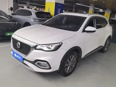 MG HS