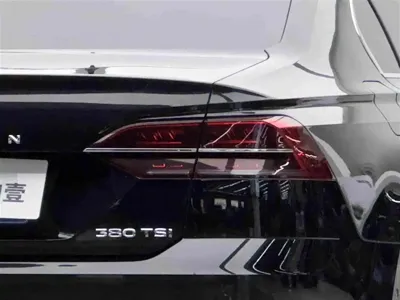 Volkswagen Phideon