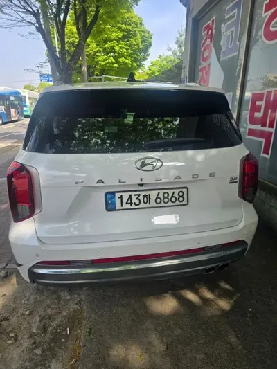 Hyundai Palisade