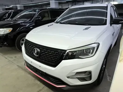 Changan CS75