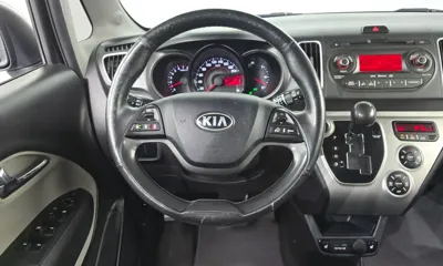 Kia Ray