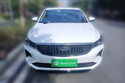 Geely Auto Emgrand