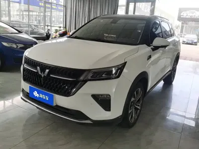 Wuling Xingchen