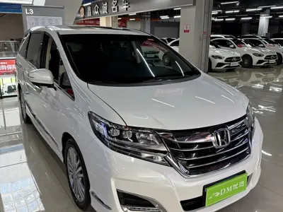 Honda Elysion