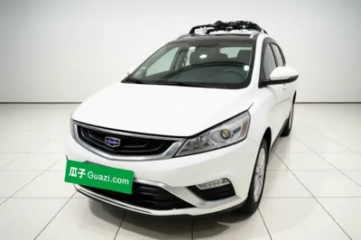 Geely Auto Emgrand GS