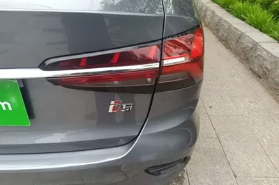 Roewe i5