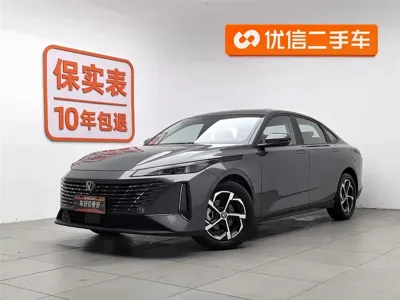 Changan Eado