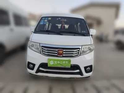 Chana Star 7