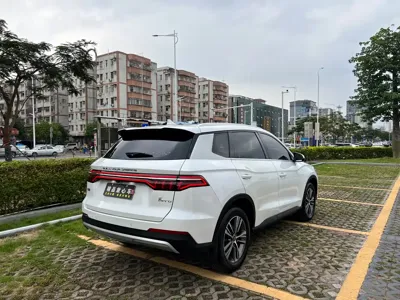 BYD Pro