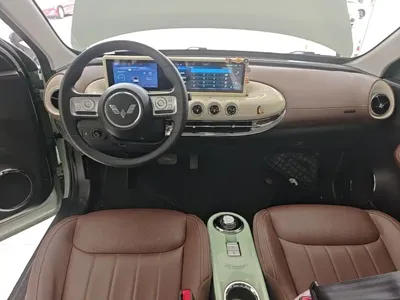 Wuling Bingo
