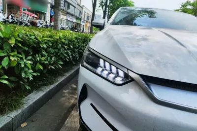 BYD Qin Plus