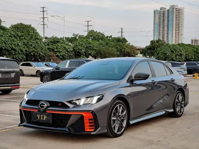 GAC Motor Shadow Leopard