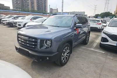 Haval Dargo