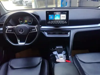 BYD Pro