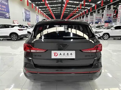 Jetta VS7