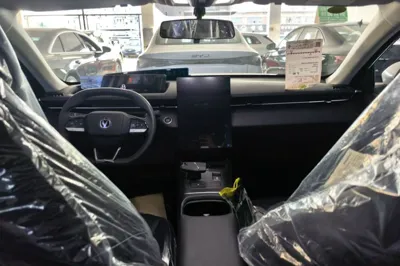 Changan Eado