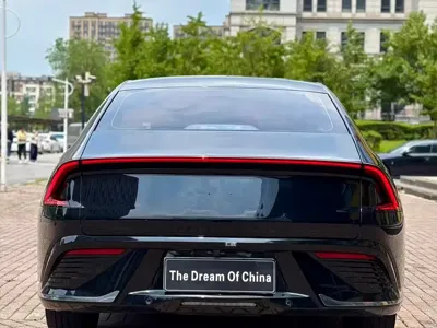 Wuling Xingguang