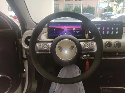 Wuling Bingo
