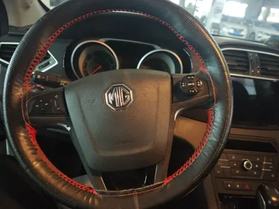 MG GS