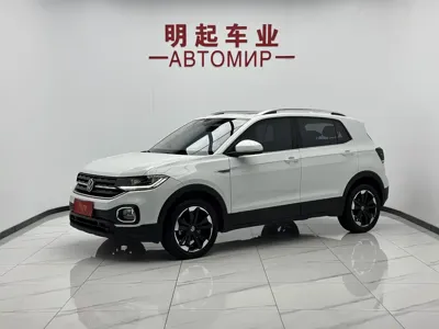 Volkswagen Tacqua