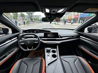 Changan UNI-V