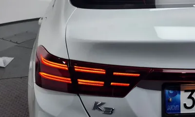 Kia K3