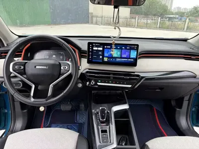 Haval Chitu