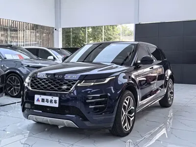 Land Rover Evoque PHEV