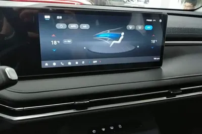 SAIC MAXUS Dajia 7