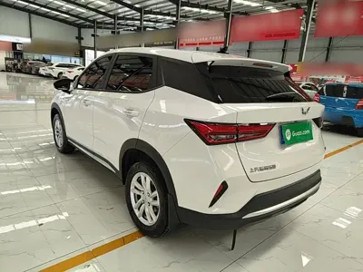 Wuling Xingchi