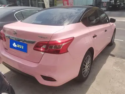 Nissan Sylphy
