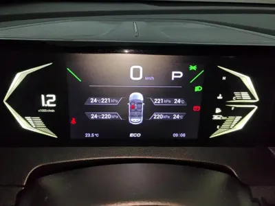 GAC Motor Trumpchi GS3