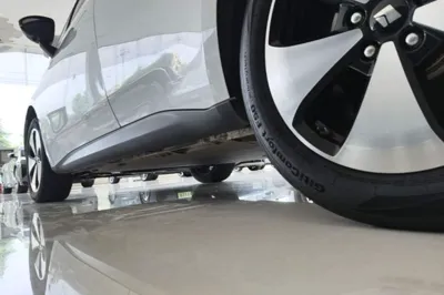Baojun Cloud