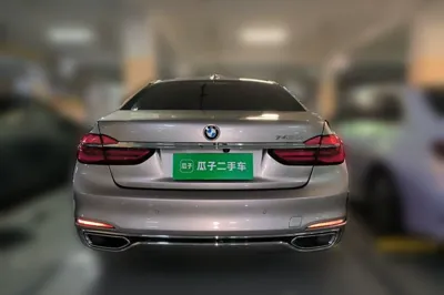 BMW 7 Series
