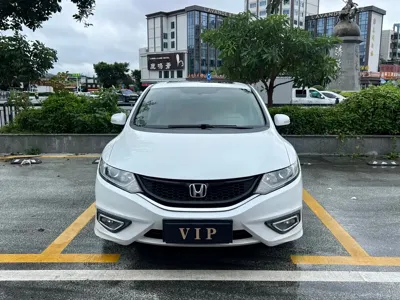 Honda Jade