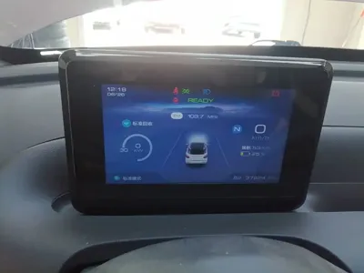 Wuling Bingo