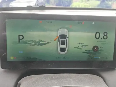 Changan Eado