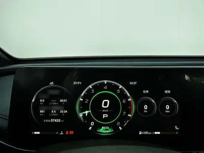 GAC Trumpchi EMPOW