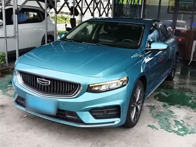 Geely Xingrui