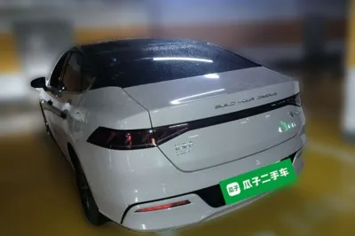 BYD Qin Plus