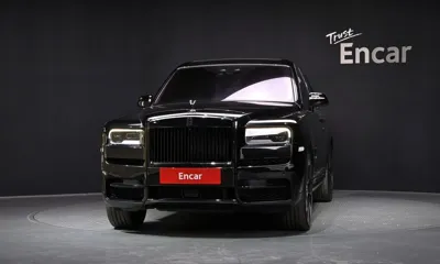 Rolls-Royce Cullinan