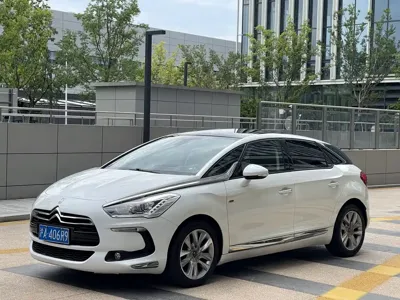 DS DS 5