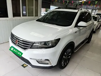 Roewe RX5