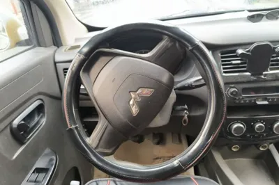 Wuling Rongguang V